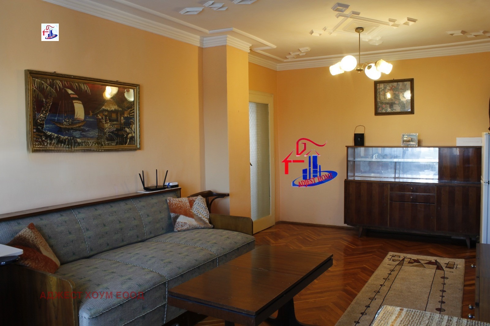 ������� 2-����� | Imot.bg � ����������� 1