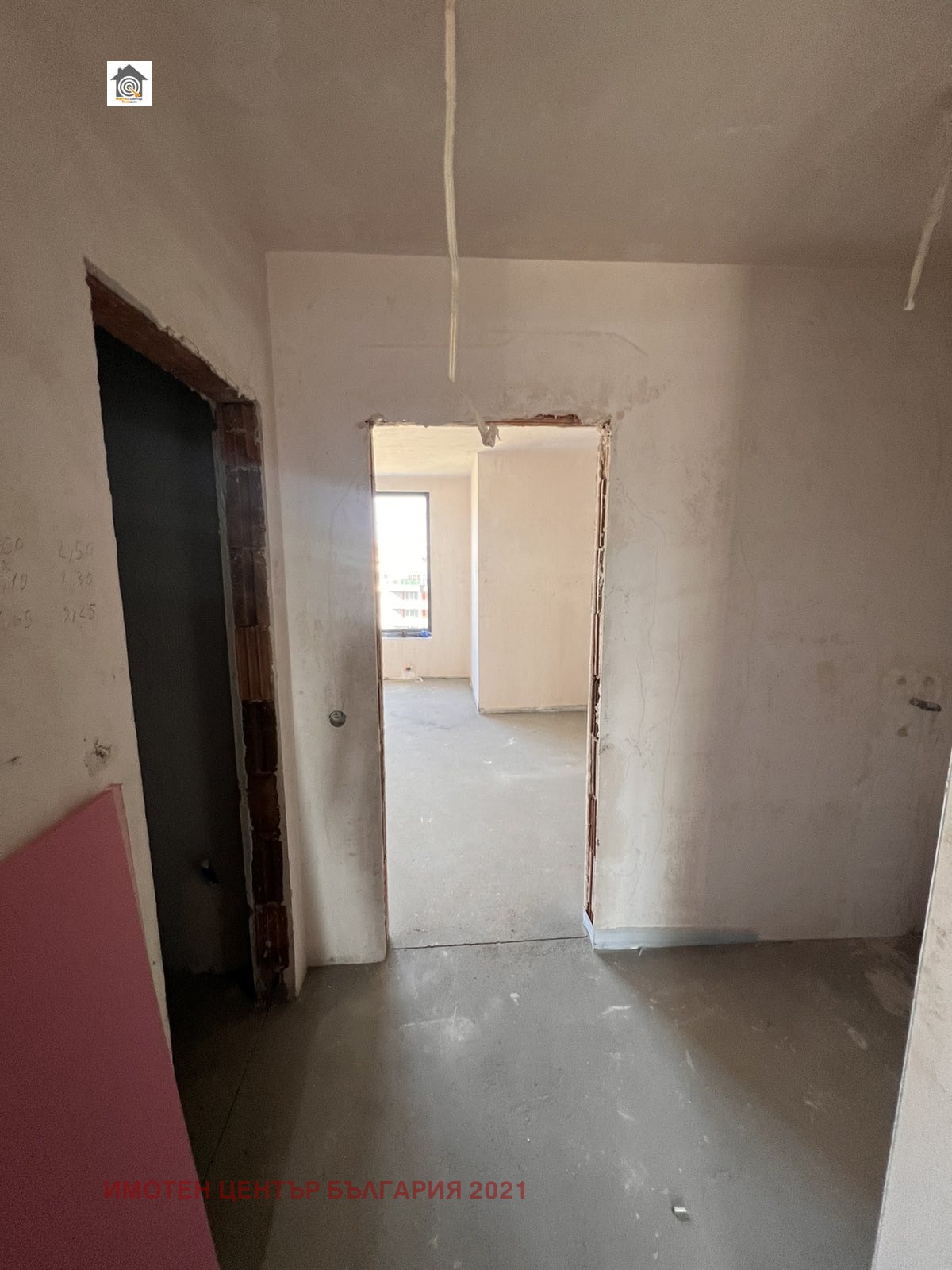 ������� 2-����� | Imot.bg � ����������� 7