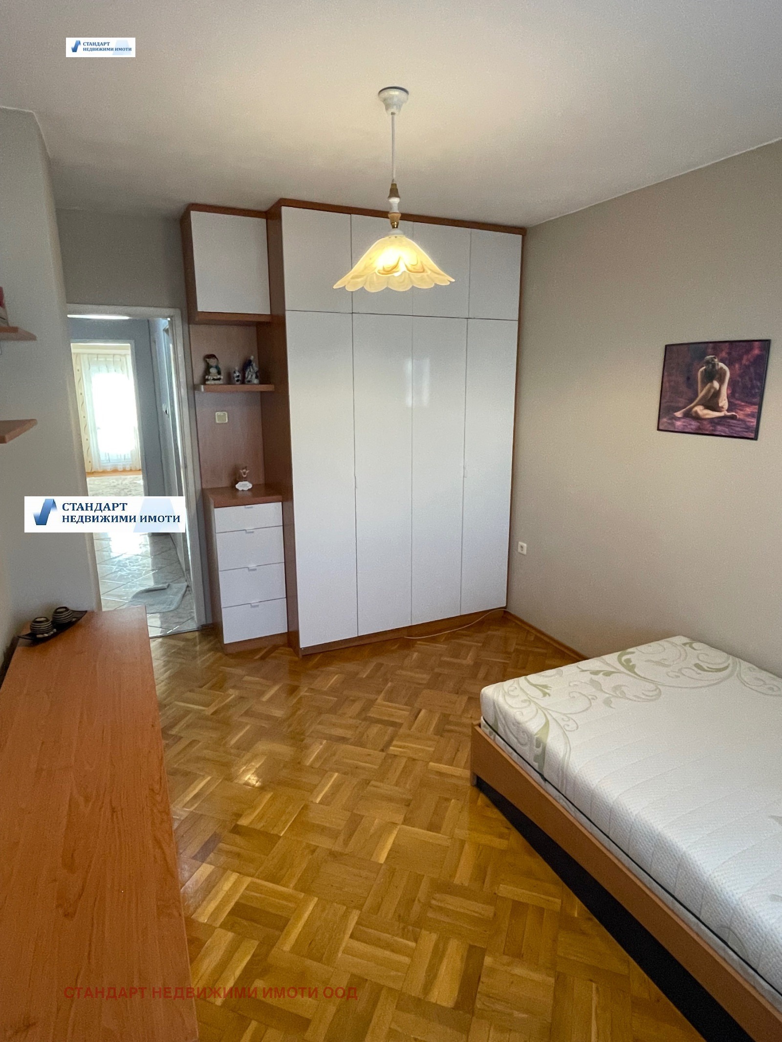 Продава 3-СТАЕН | Imot.bg — изображение 5