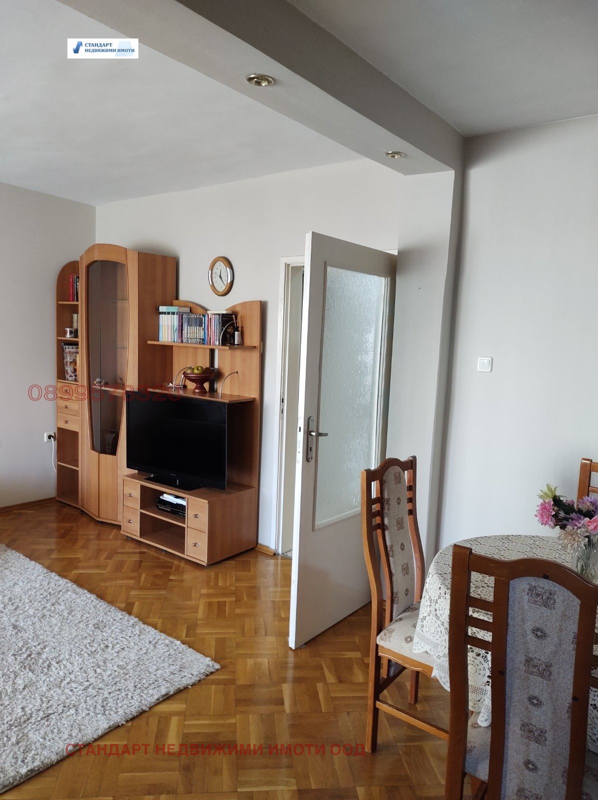 Продава 3-СТАЕН | Imot.bg — изображение 11