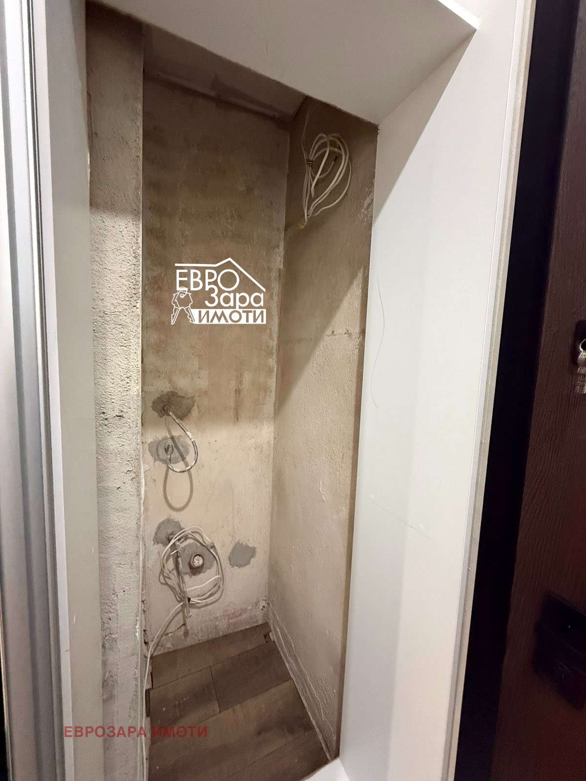 ������� 3-����� | Imot.bg � ����������� 10