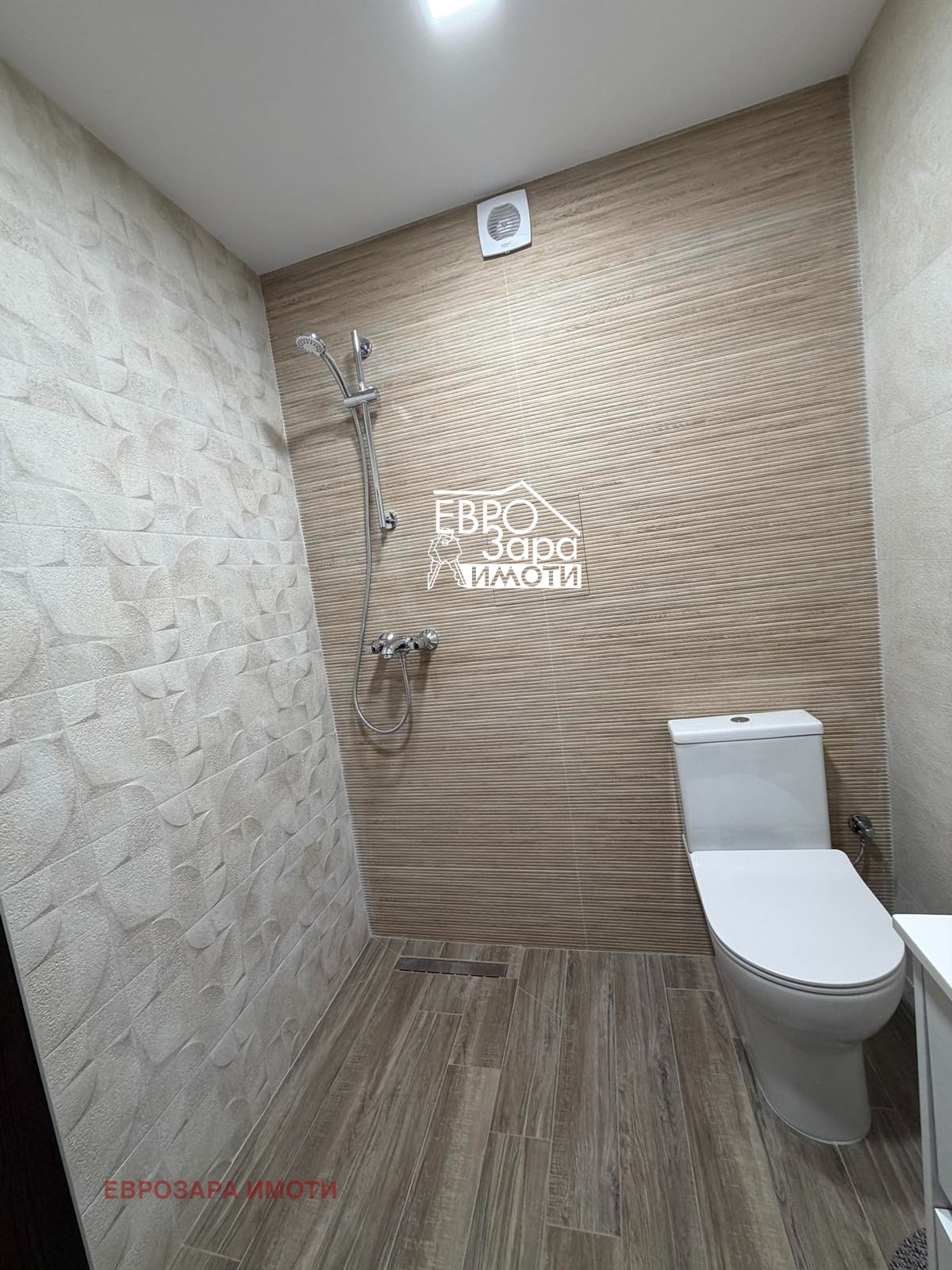 ������� 3-����� | Imot.bg � ����������� 9