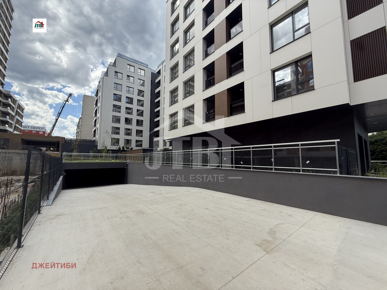 ������� 3-����� | Imot.bg � ����������� 6