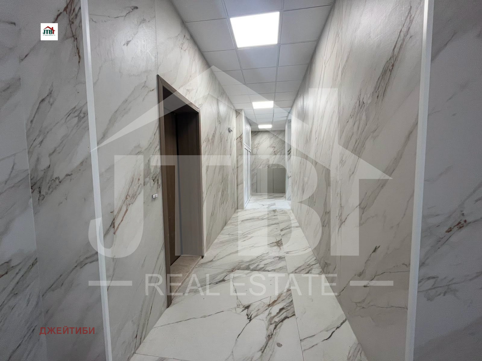 ������� 3-����� | Imot.bg � ����������� 8