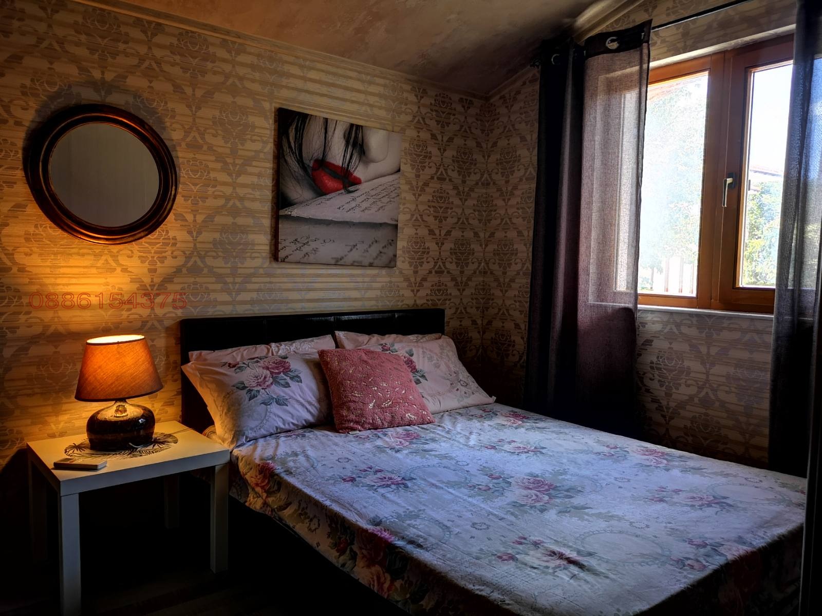 Продава КЪЩА | Imot.bg — изображение 6