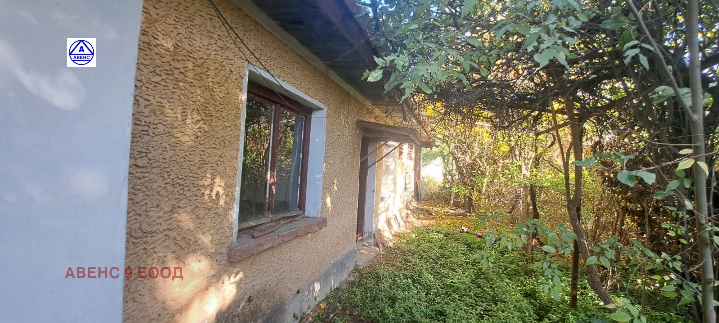 ������� ���� | Imot.bg � ����������� 2