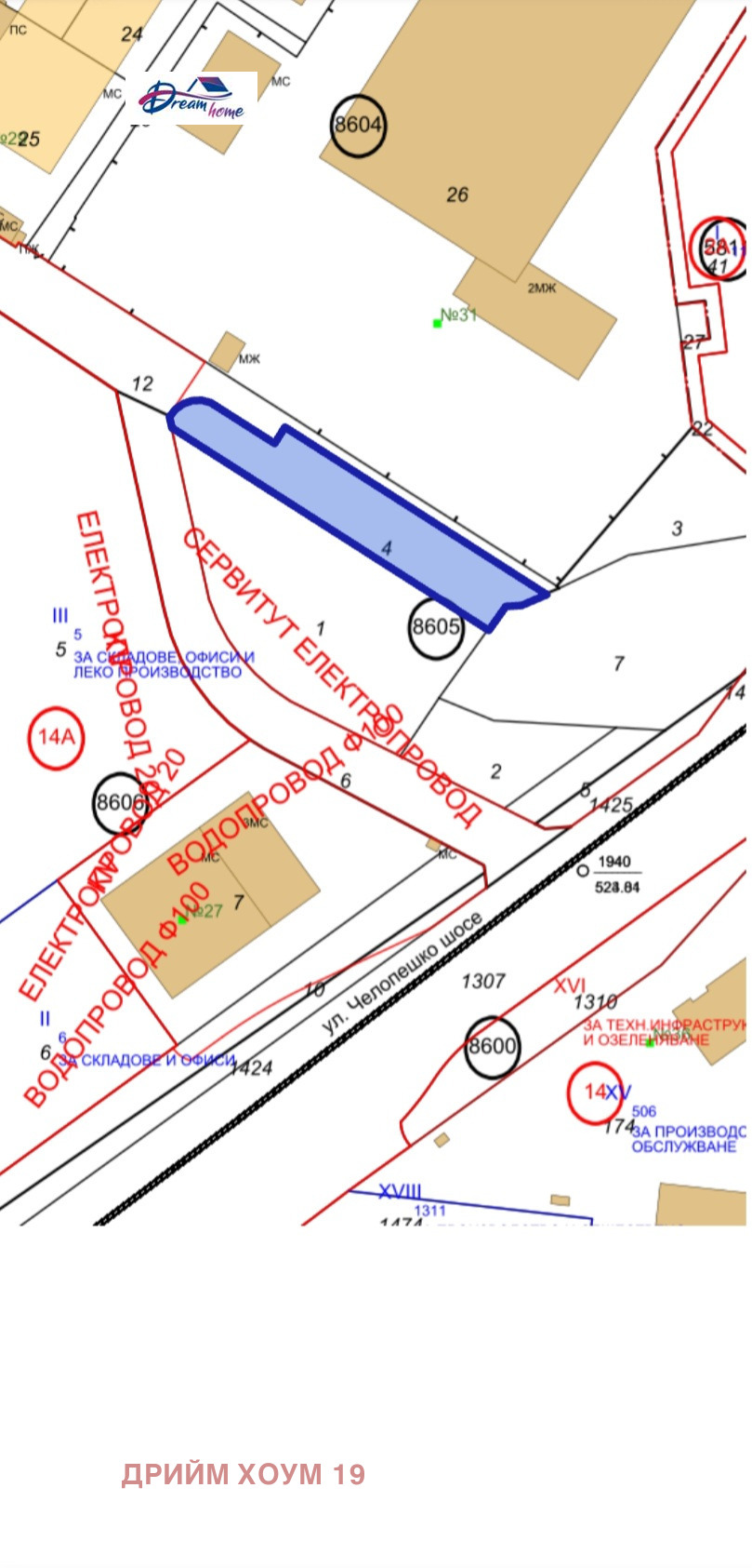 Продава ПАРЦЕЛ | Imot.bg — изображение 3