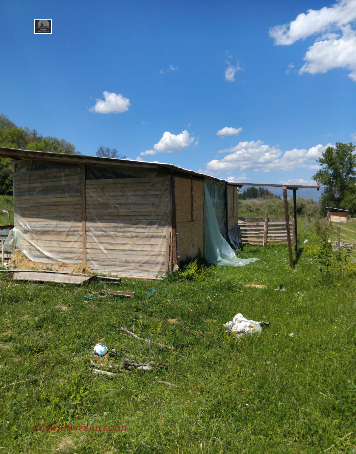 ������� ������ | Imot.bg � ����������� 8