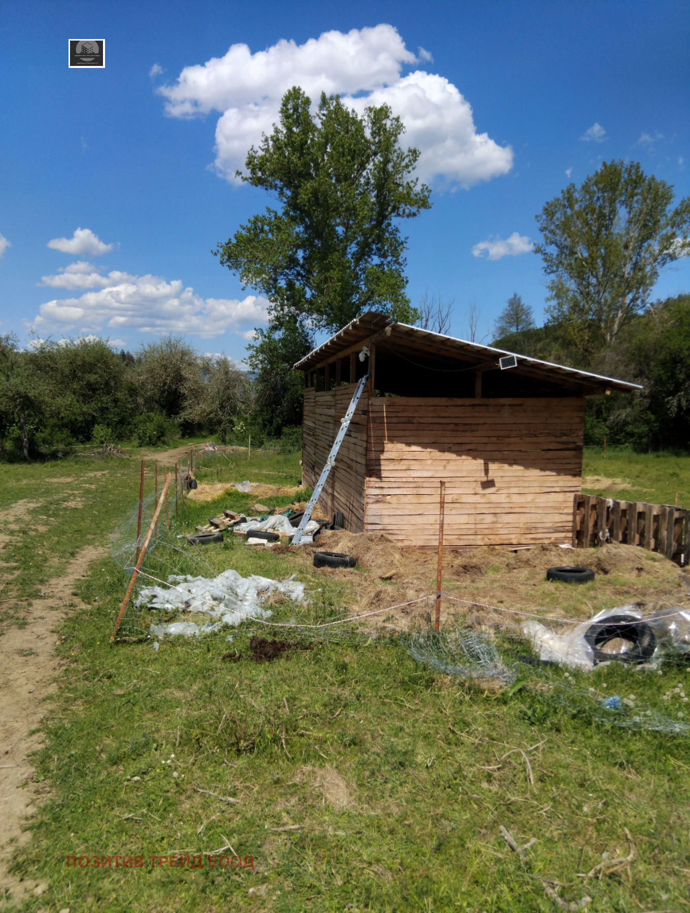 ������� ������ | Imot.bg � ����������� 5