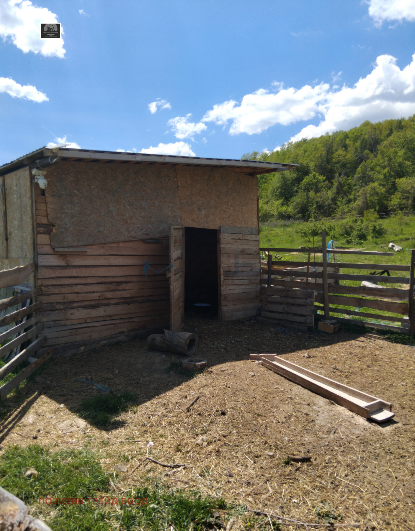 ������� ������ | Imot.bg � ����������� 6