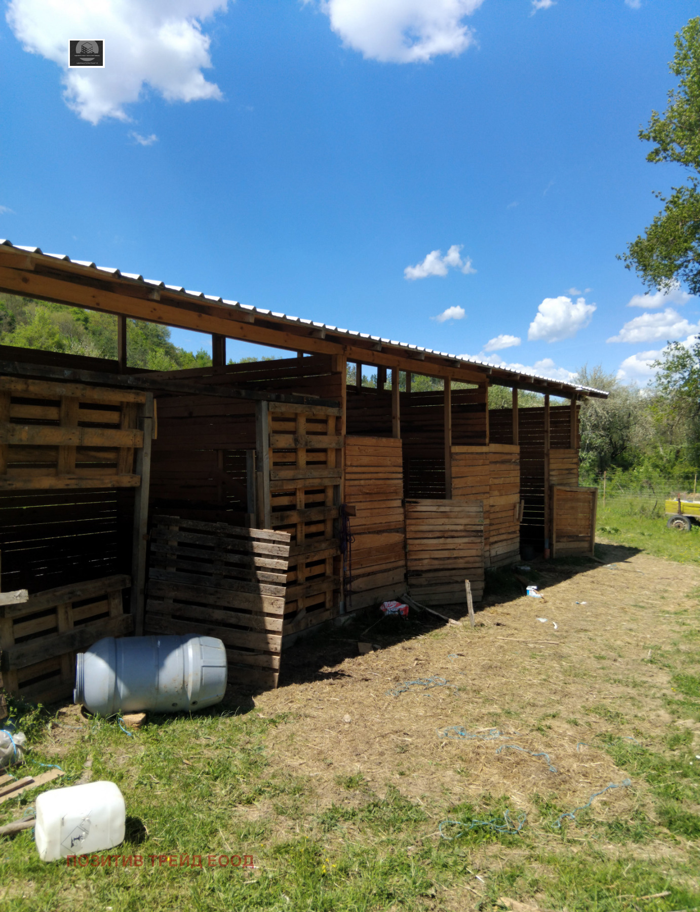 ������� ������ | Imot.bg � ����������� 2