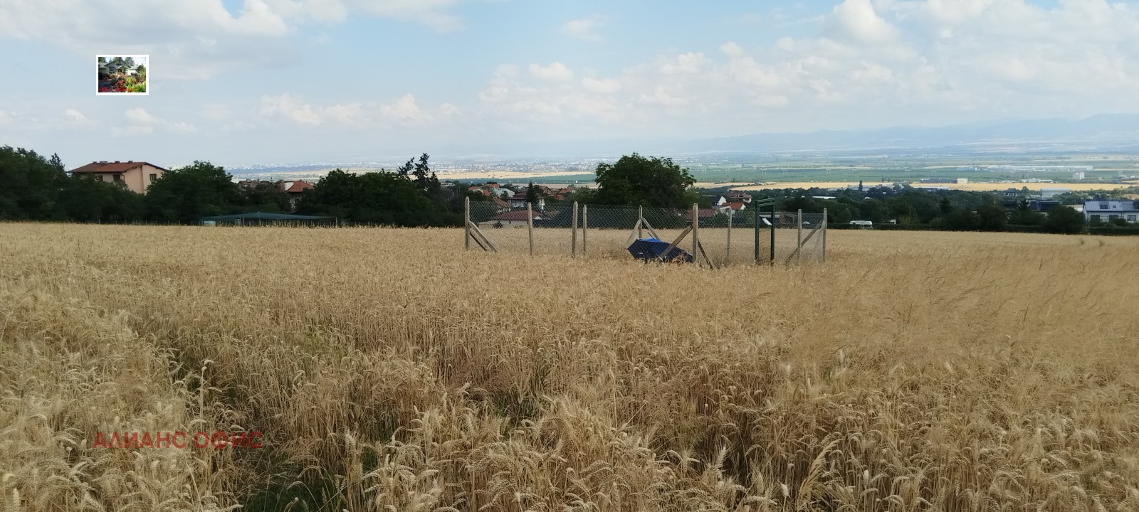 ������� ������ | Imot.bg � ����������� 7