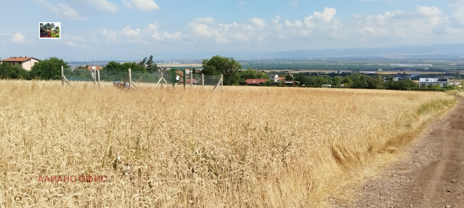 ������� ������ | Imot.bg � ����������� 10