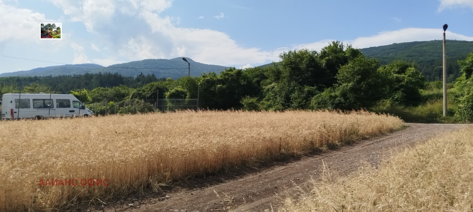 ������� ������ | Imot.bg � ����������� 13
