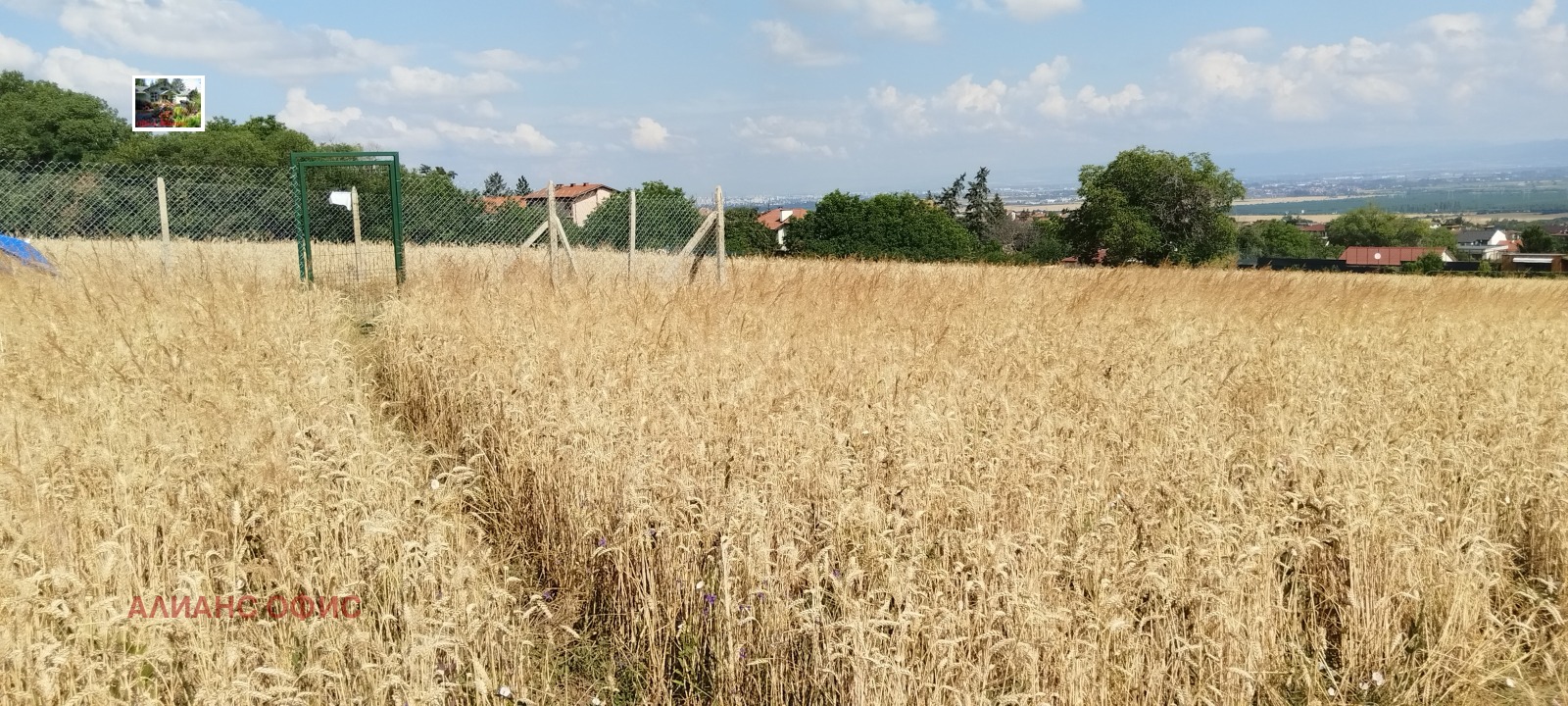 ������� ������ | Imot.bg � ����������� 11