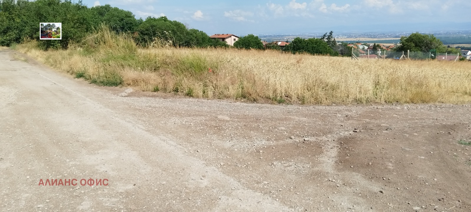 ������� ������ | Imot.bg � ����������� 2