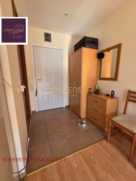 ������� 1-����� | Imot.bg � ����� ������ 5