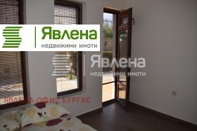  1- | Imot.bg    3