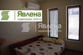  1- | Imot.bg    2