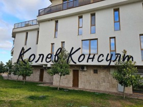 ������� 1-����� | Imot.bg � ����� ������ 7