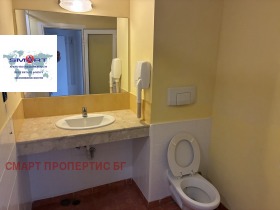 ������� 1-����� | Imot.bg � ����� ������ 4