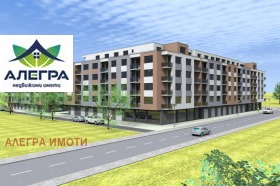 2-стаен град Пазарджик, Промишлена зона 1