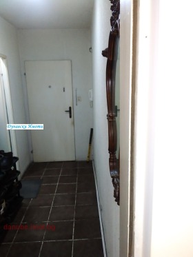  2- | Imot.bg    6