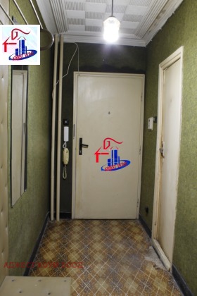 ������� 2-����� | Imot.bg � ����� ������ 5