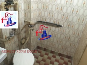 ������� 2-����� | Imot.bg � ����� ������ 6