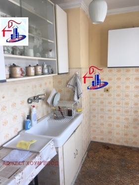 ������� 2-����� | Imot.bg � ����� ������ 3