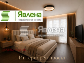 ������� 3-����� | Imot.bg � ����� ������ 7