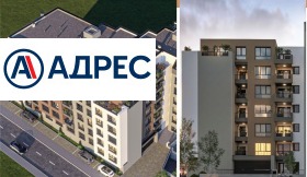 ������� 3-����� | Imot.bg � ����� ������ 2
