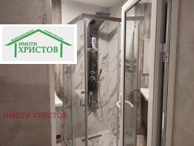 ������� 3-����� | Imot.bg � ����� ������ 17
