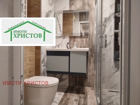 ������� 3-����� | Imot.bg � ����� ������ 11