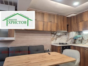 ������� 3-����� | Imot.bg � ����� ������ 15