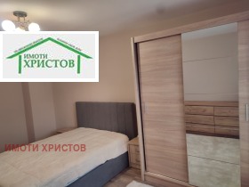������� 3-����� | Imot.bg � ����� ������ 8