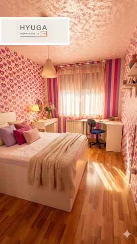 ������� ���������� | Imot.bg � ����� ������ 4