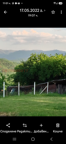������� ������ | Imot.bg � ����� ������ 9