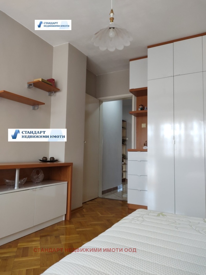 Продава  3-стаен град Пловдив , Център , 98 кв.м | 93028904 - изображение [4]
