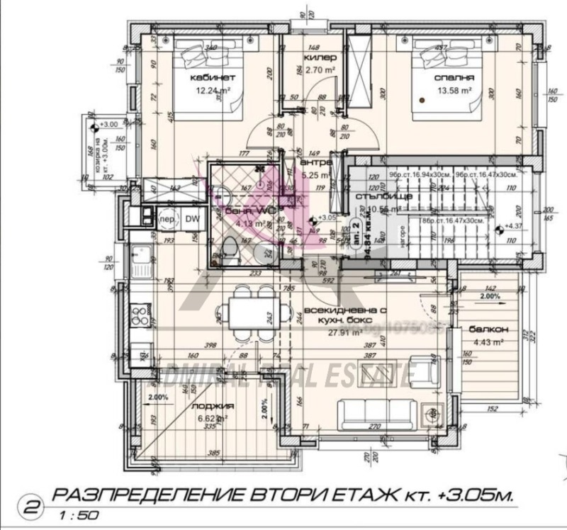 Продава 3-СТАЕН, гр. Варна, м-т Евксиноград, снимка 3 - Апартаменти - 53532182
