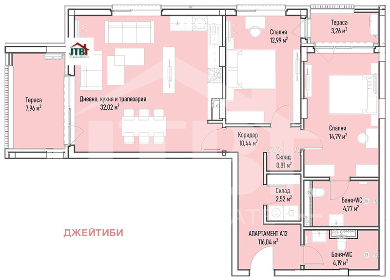 Продава 3-СТАЕН, гр. София, Младост 4, снимка 9 - Апартаменти - 55090468