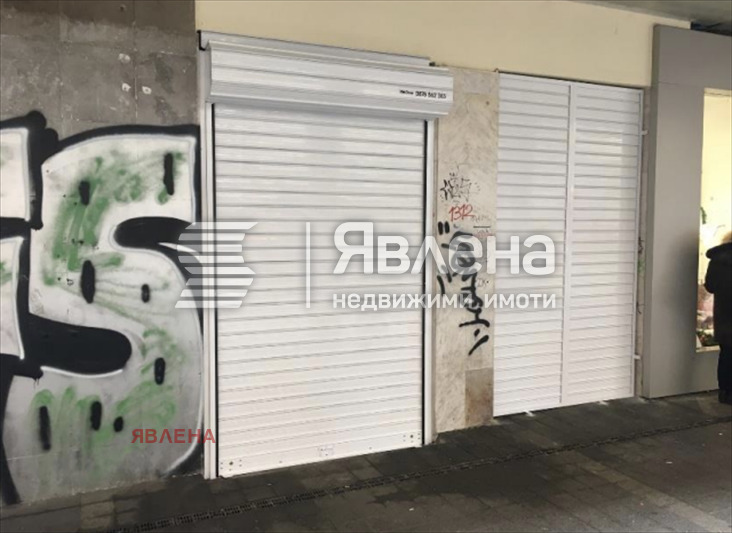 Продава  Офис град София , Център , 1178 кв.м | 56108366 - изображение [4]