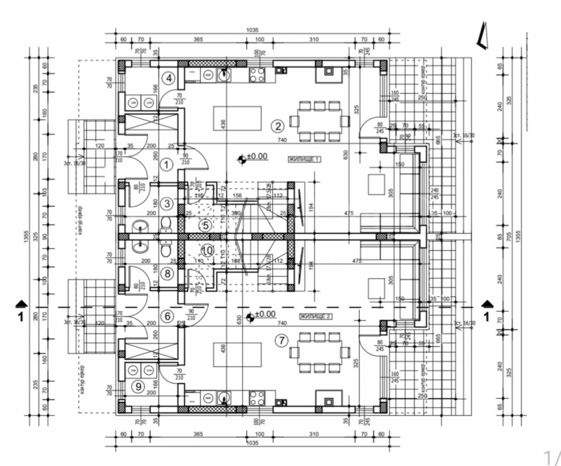 Продава КЪЩА, гр. Пловдив, Беломорски, снимка 3 - Къщи - 48632032