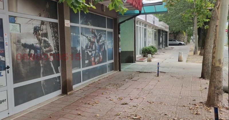 In vendita  Negozio Sofia , Bakston , 66 mq | 40589741