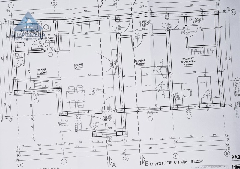 For Sale  Plot region Pleven , Grivitsa , 930 sq.m | 65100179 - image [2]