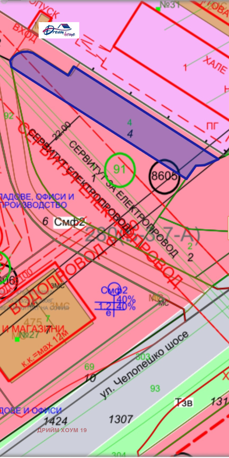 Продава ПАРЦЕЛ, гр. София, Челопечене, снимка 4 - Парцели - 47136175