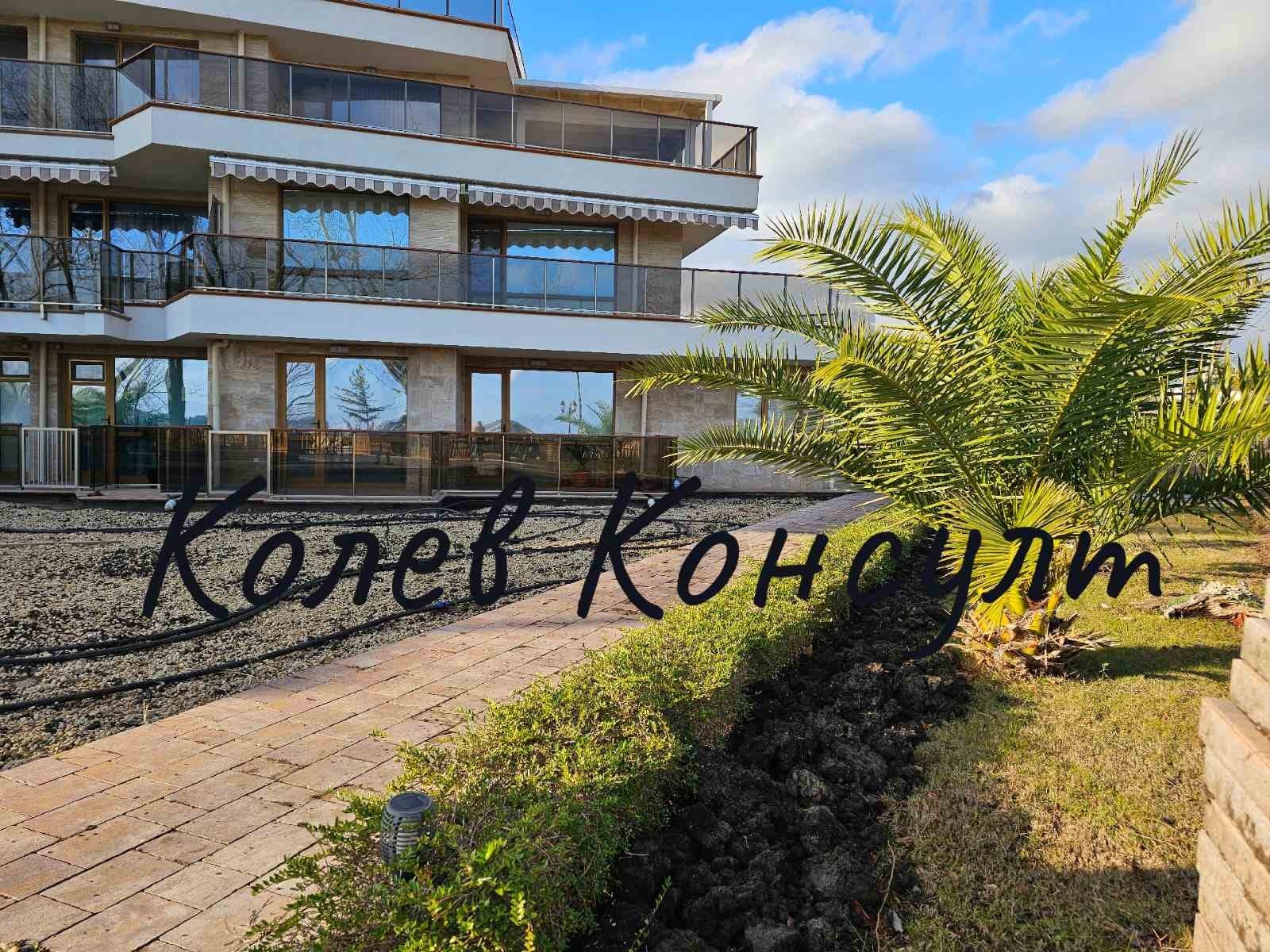 Продава 1-СТАЕН, гр. Созопол, област Бургас, снимка 2 - Апартаменти - 52550848