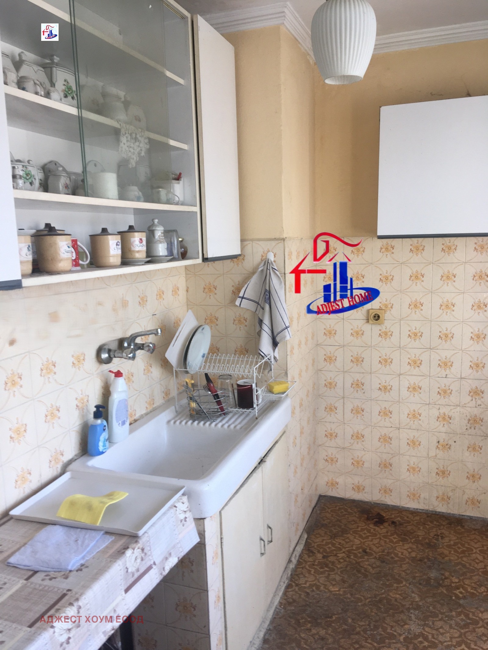 Продава 2-СТАЕН, гр. Шумен, Добруджански, снимка 3 - Апартаменти - 54515911
