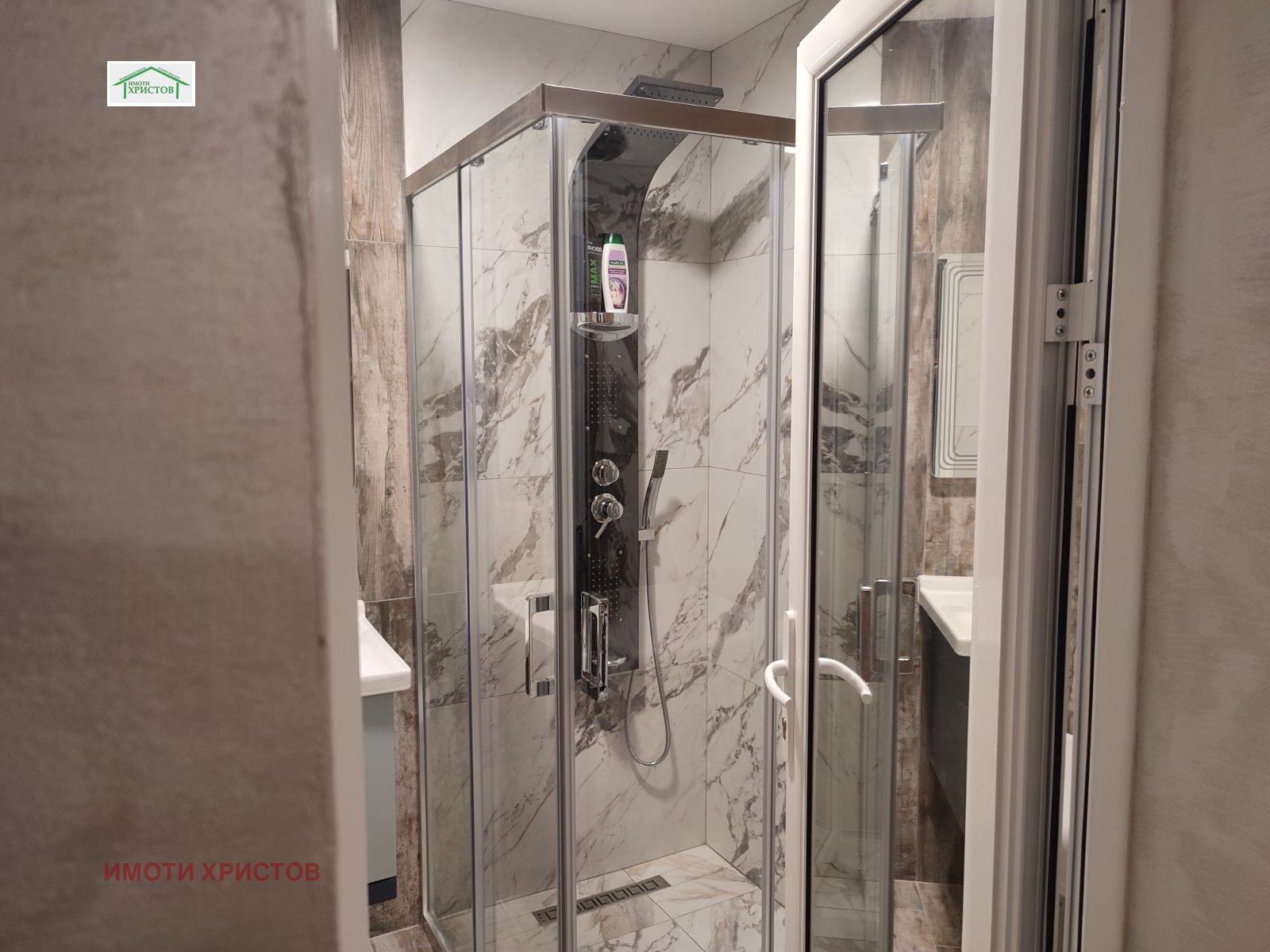 Продава 3-СТАЕН, гр. Шумен, Херсон, снимка 17 - Апартаменти - 55004694