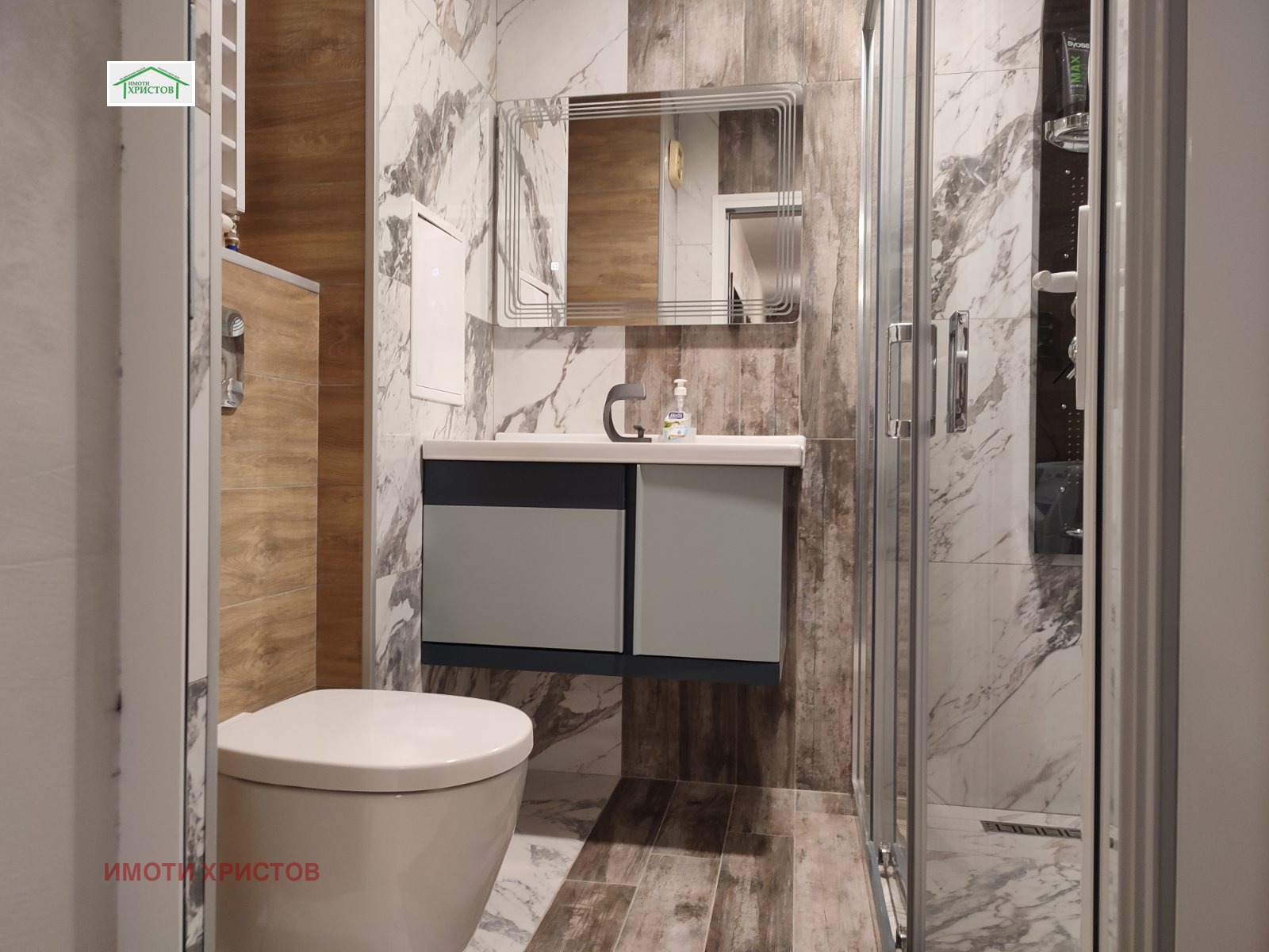Продава 3-СТАЕН, гр. Шумен, Херсон, снимка 11 - Апартаменти - 55004694